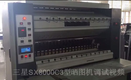 ����SX8000C3�͕�D�C(j��)